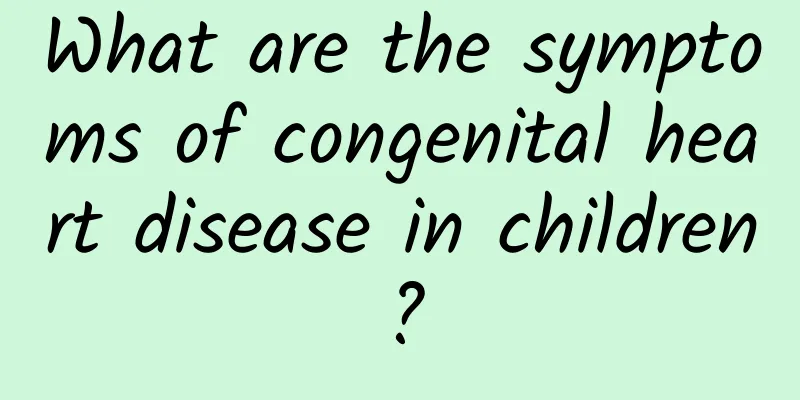 What are the symptoms of congenital heart disease in children?