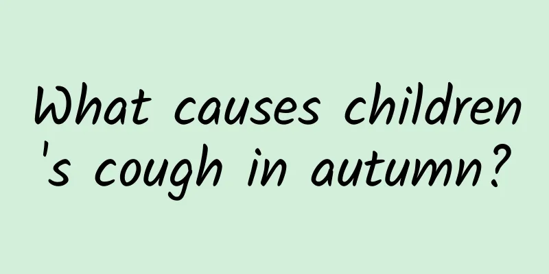 What causes children's cough in autumn?
