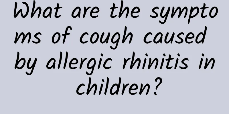 What are the symptoms of cough caused by allergic rhinitis in children?